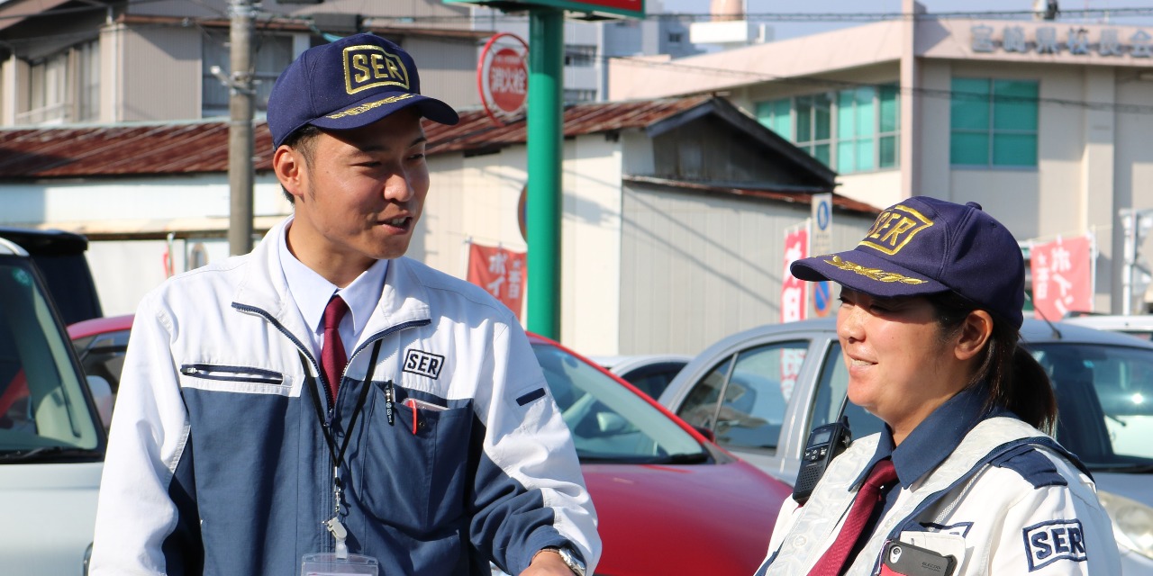 企業一覧 do企業図鑑